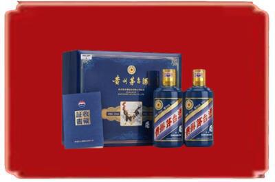 成都烟酒回收鸡年茅台.jpg